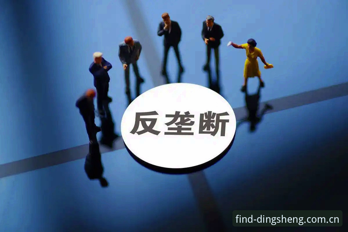 鼎盛官方唯一入口常见问题 鼎盛平台官方入口常见问题完整指南:如何快速找到并验证DINGSHENG最新网址